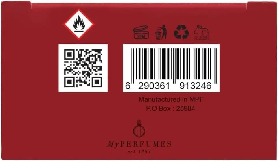 Arabiyat - Lamsat Harir | EDP 100ML | Unisex Arabiyat