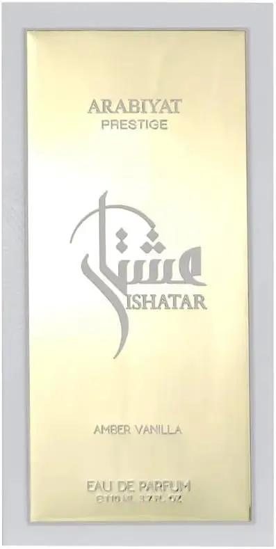 Arabiyat Prestige - Ishatar Amber Vanilla | EDP 110ML | Unisex