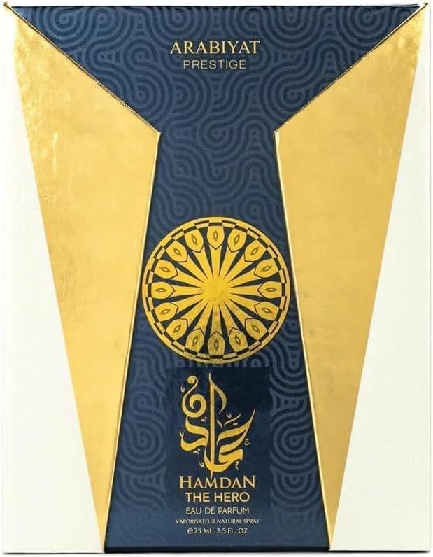 Arabiyat Prestige - Hamdan The Hero | EDP 75ml | Men