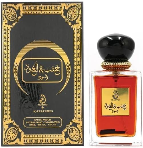 Arabiyat - Khashab & Oud Aswad | EDP 100ML | Unisex
