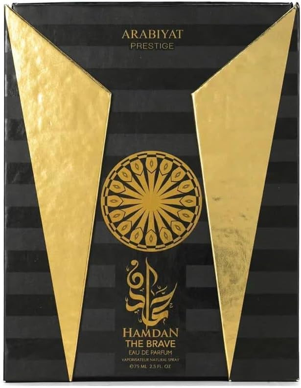 Buy Arabiyat Hamdan The Brave EDP 75ML | Men’s Arabic Perfume UK