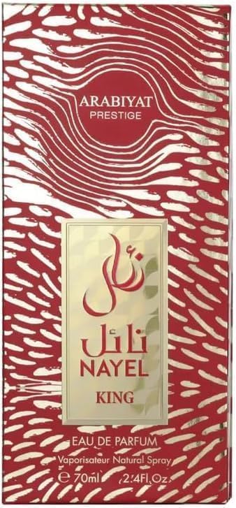 Buy Nayel King EDP 70ML | Men’s Arabic Perfume UK