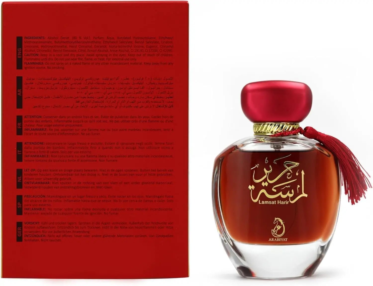Arabiyat - Lamsat Harir | EDP 100ML | Unisex