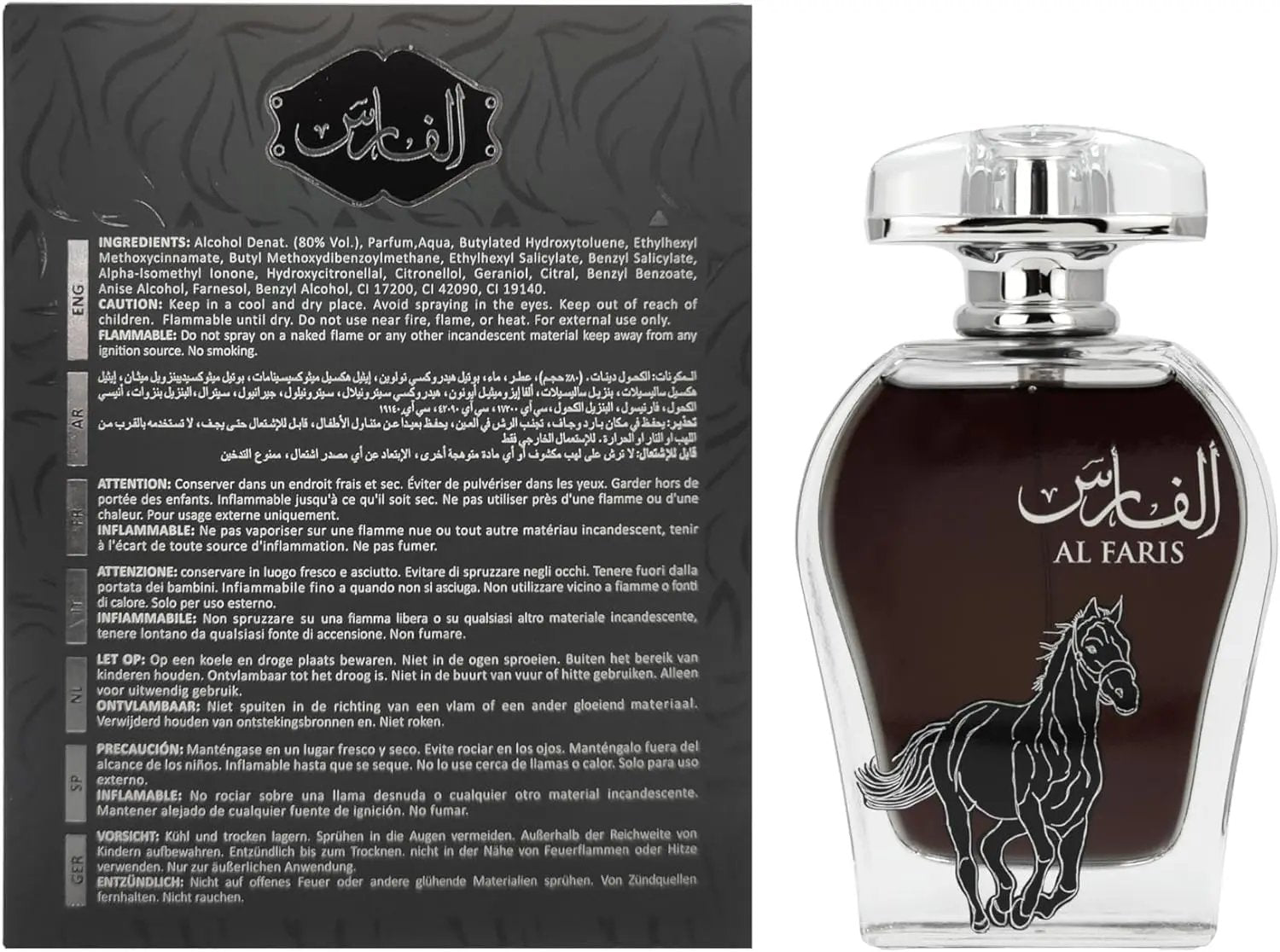 Arabiyat - Al Faris EDP 100ML Unisex Perfume