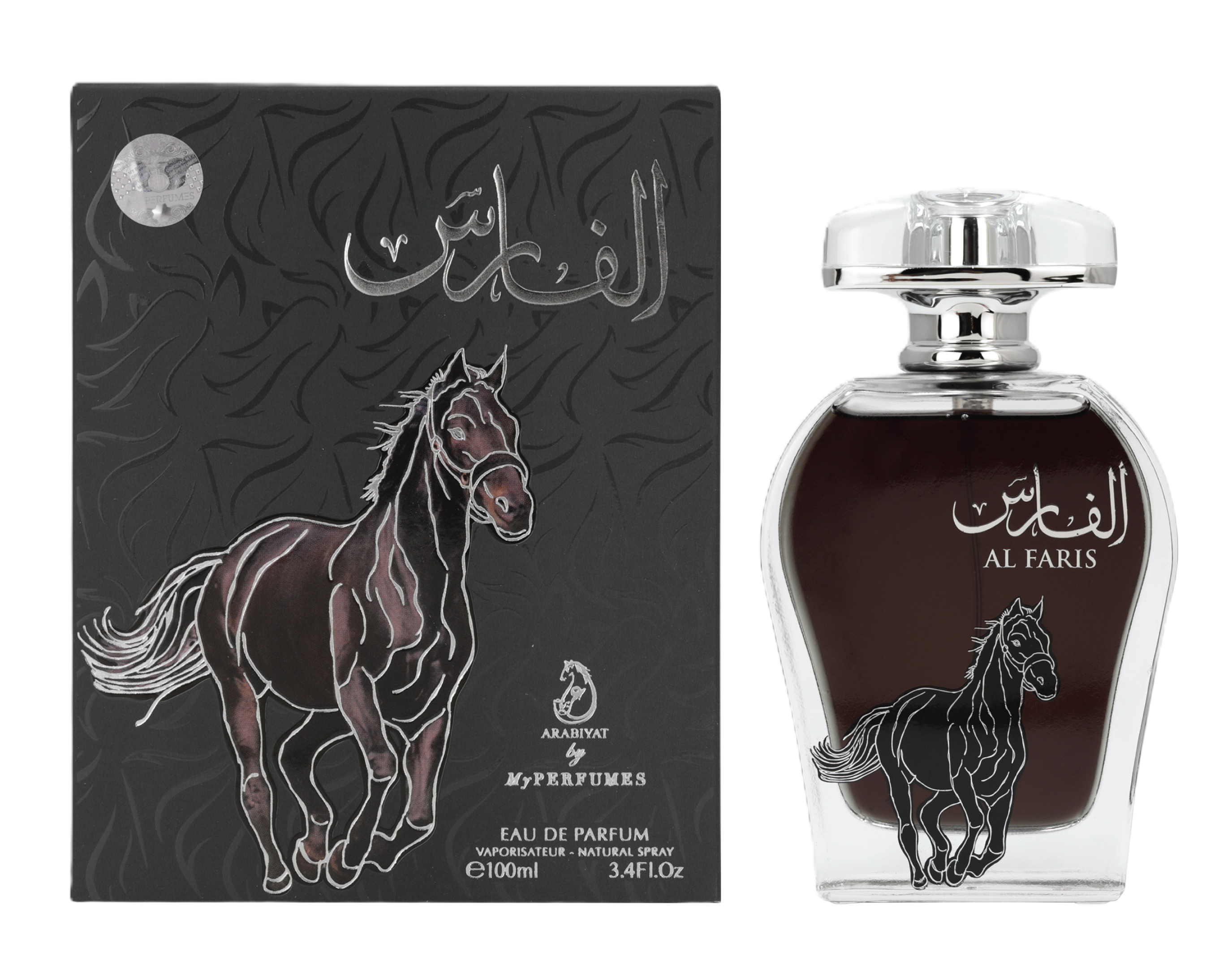 Arabiyat - Al Faris EDP 100ML Unisex Perfume