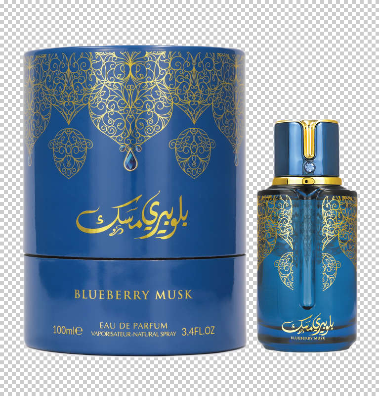 Arabiyat Prestige Blueberry Musk Eau de Parfum 100ML Package - Unisex Fragrance