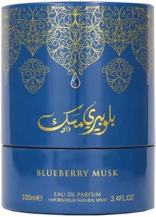Arabiyat Prestige Blueberry Musk Eau de Parfum 100ML Package - Unisex Fragrance