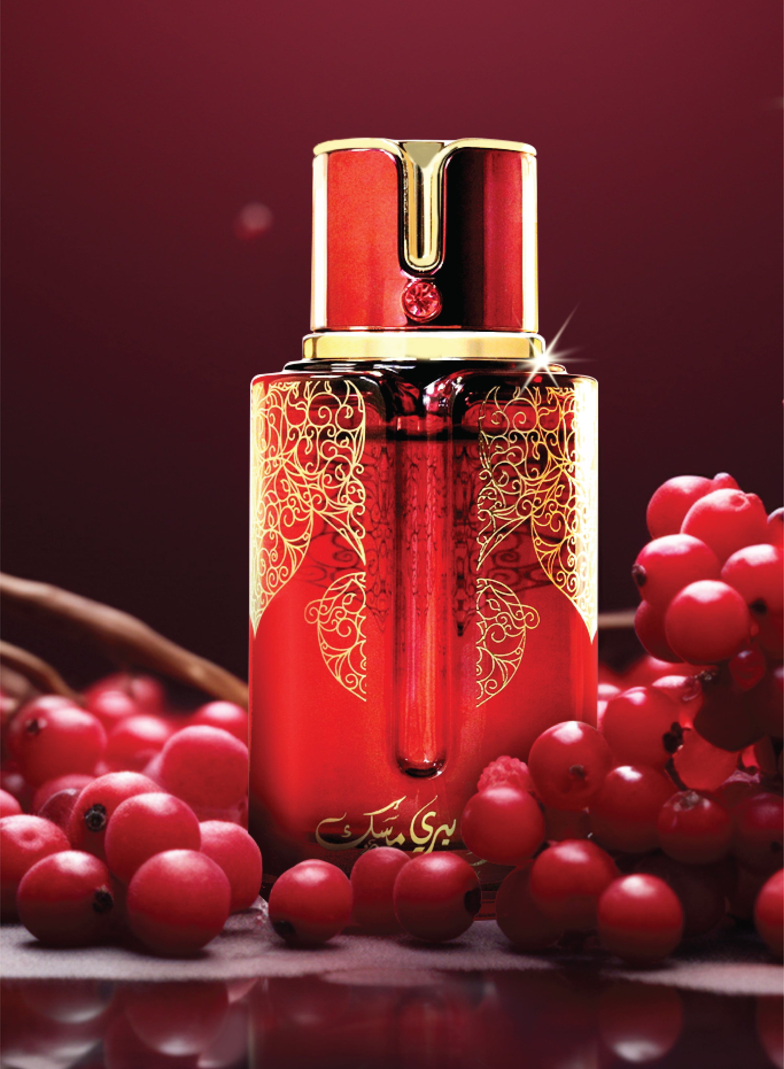 Arabiyat Prestige - Cranberry Musk | EDP 100ML | Unisex Arabiyat Prestige