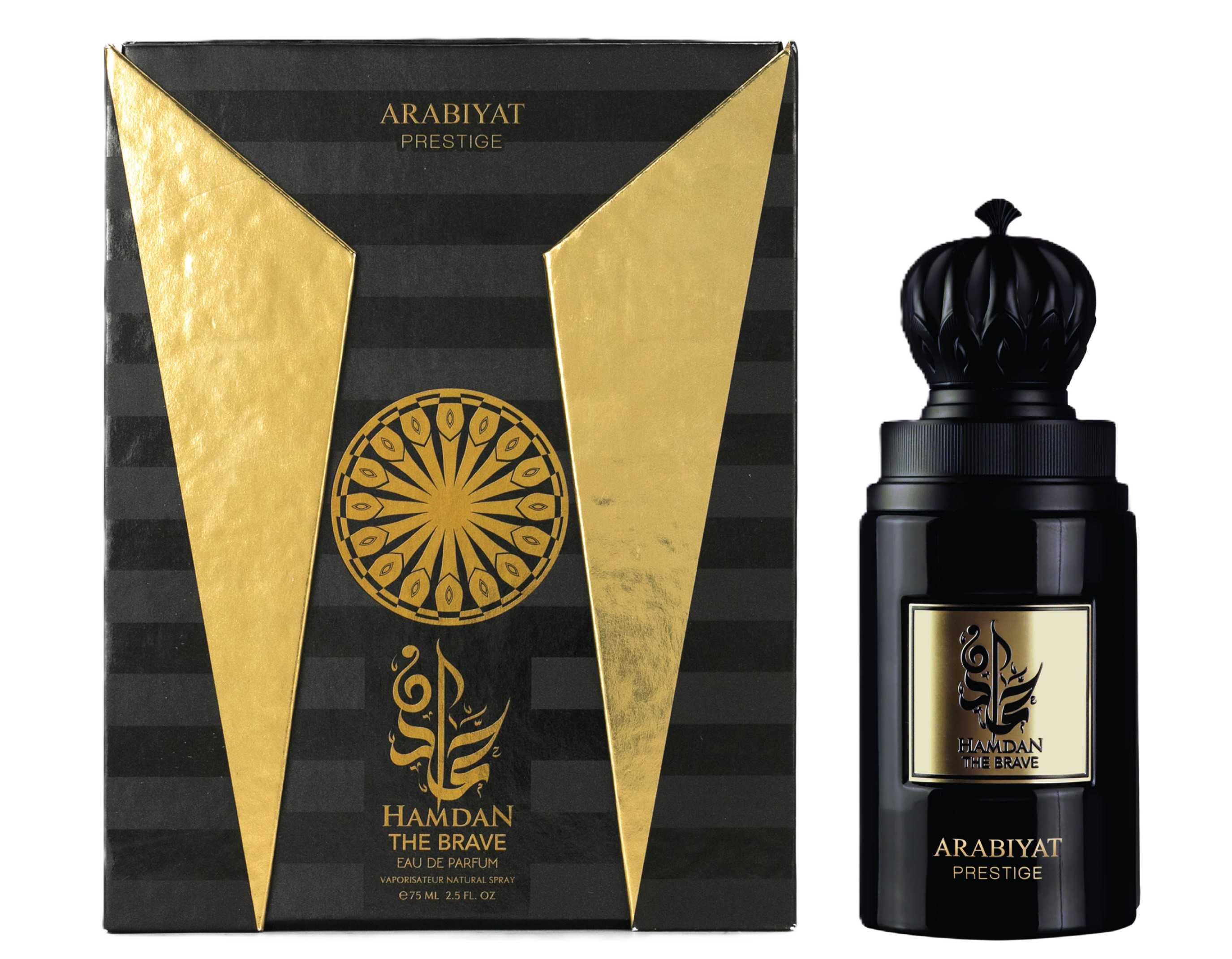 Arabiyat Prestige - Hamdan The Brave | EDP 75ml | Men