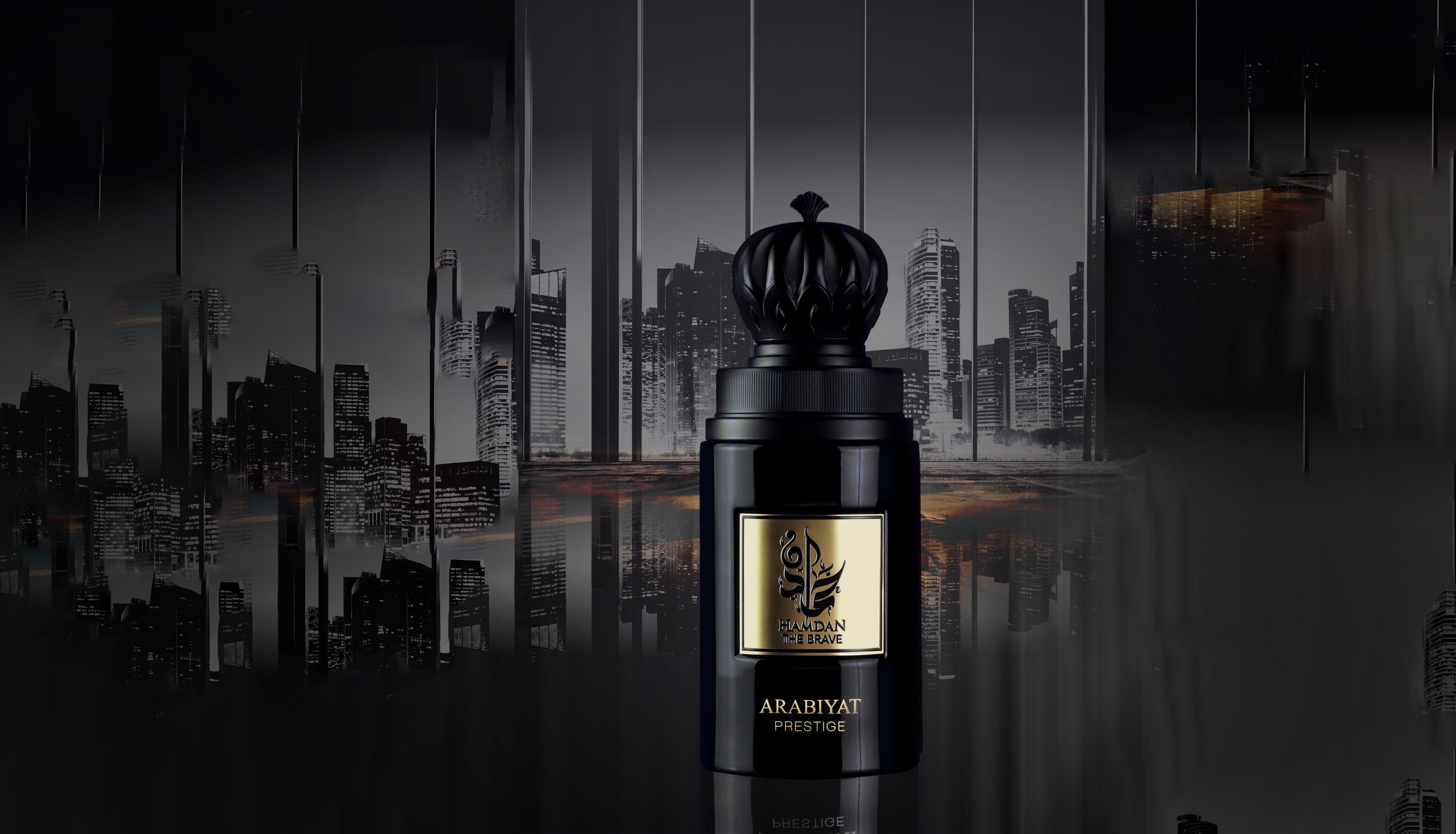 Arabiyat Prestige - Hamdan The Brave | EDP 75ml | Men