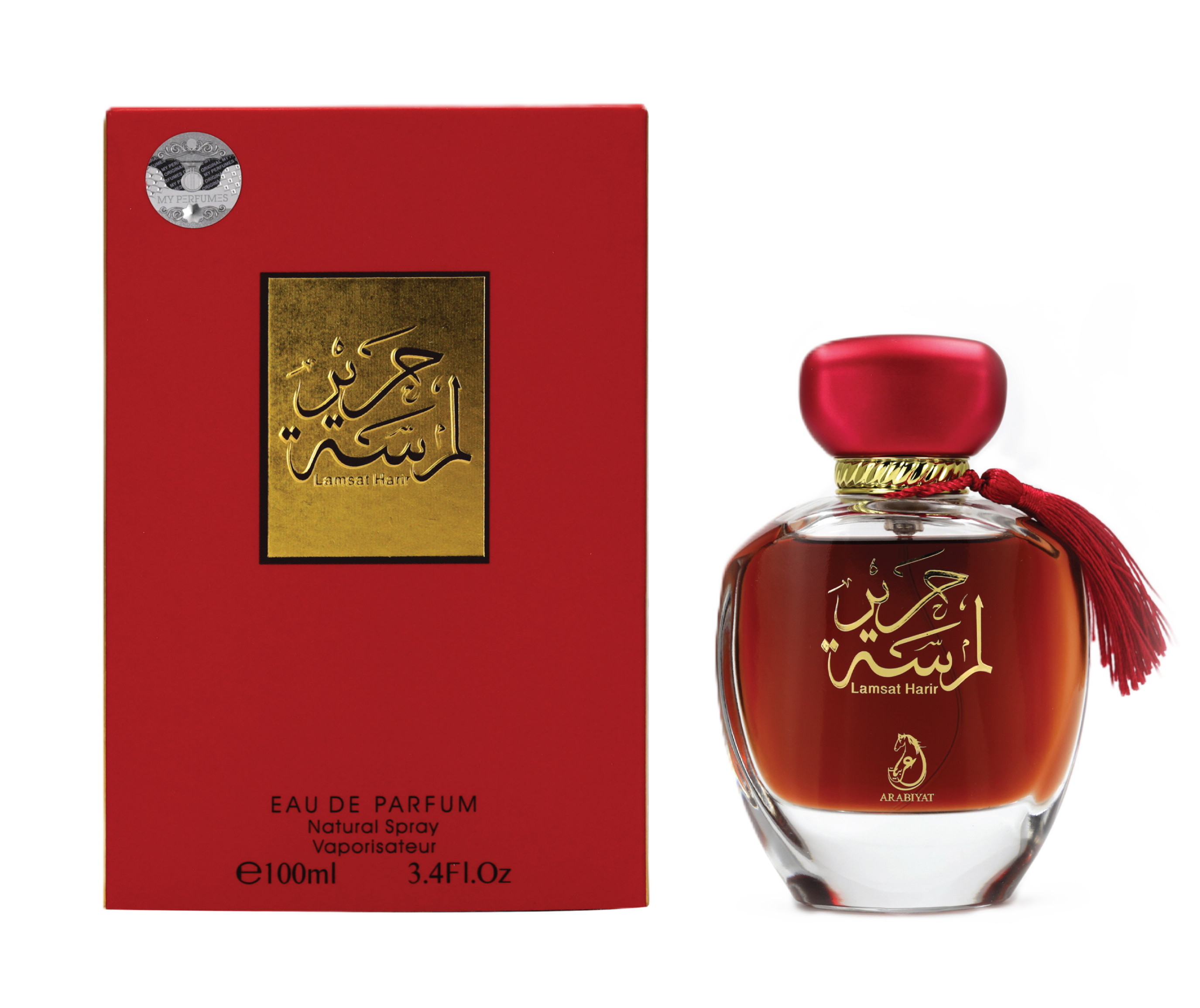 Arabiyat - Lamsat Harir | EDP 100ML | Unisex