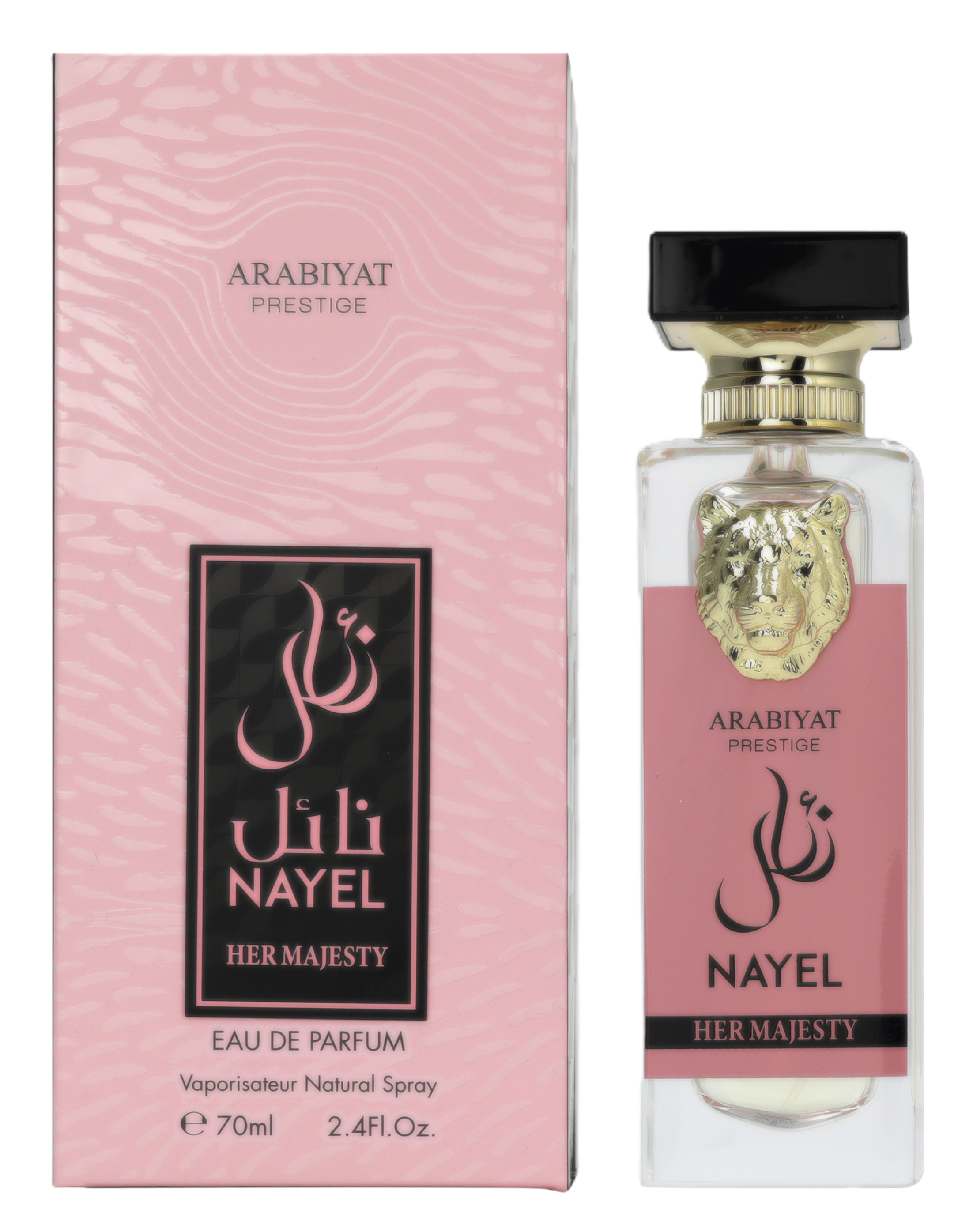 Arabiyat Prestige - Nayel Her Majesty | EDP 70ML | Women