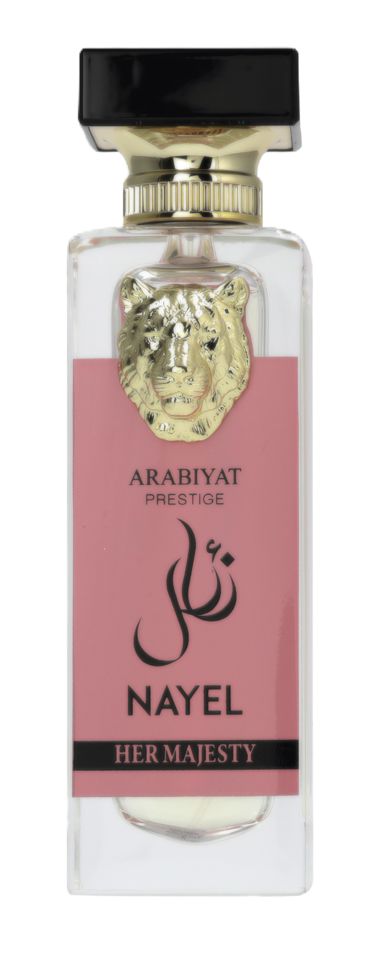 Arabiyat Prestige - Nayel Her Majesty | EDP 70ML | Women