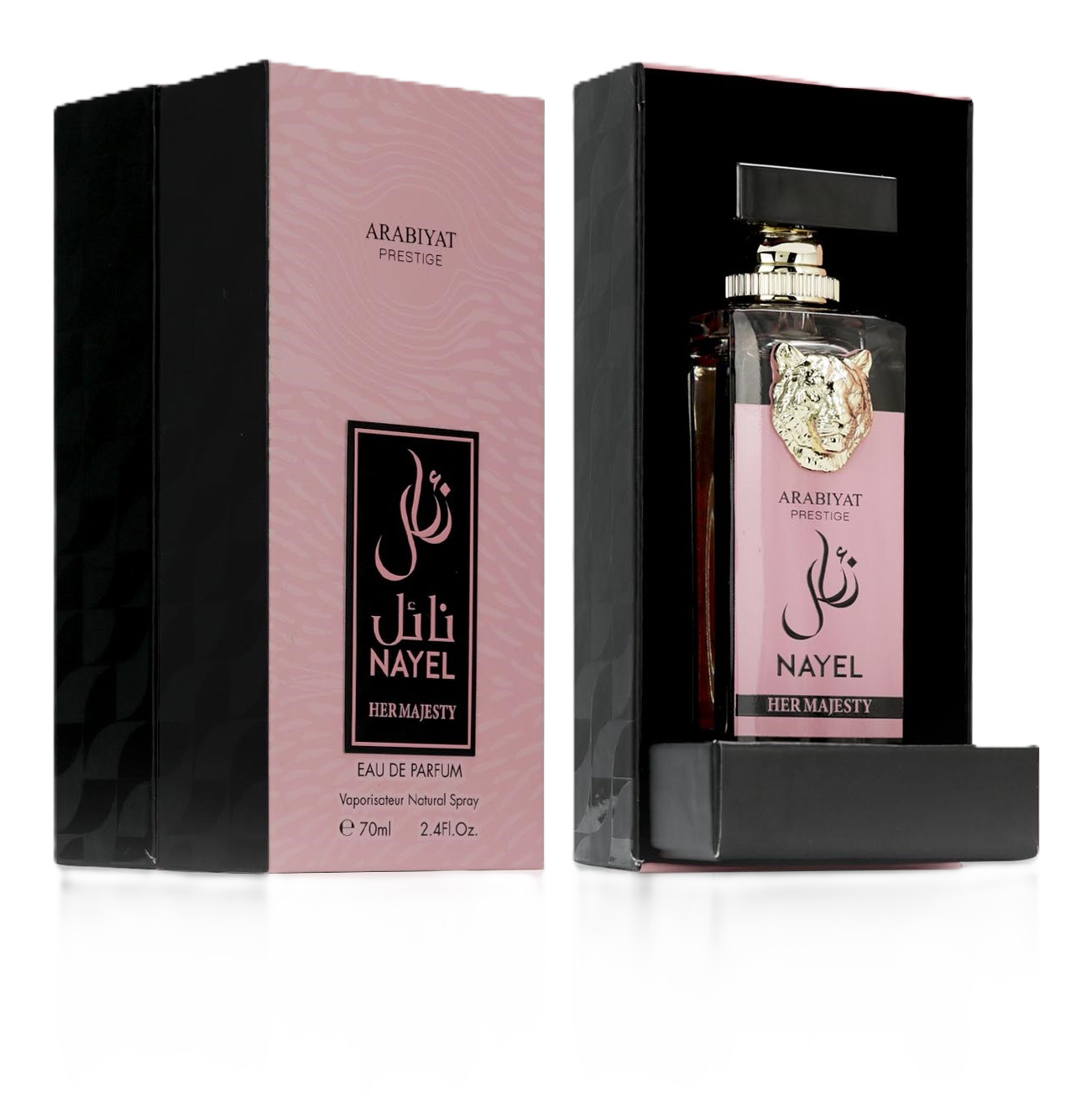 Arabiyat Prestige - Nayel Her Majesty | EDP 70ML | Women
