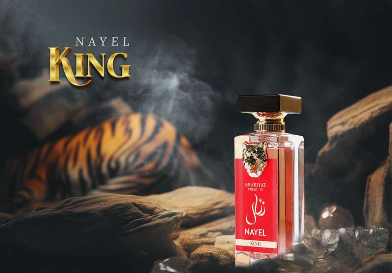Buy Nayel King EDP 70ML | Men’s Arabic Perfume UK