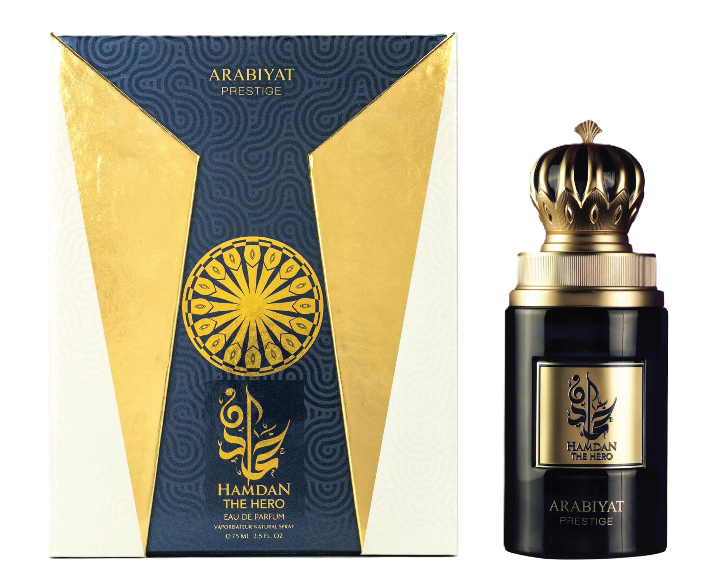 Arabiyat Prestige - Hamdan The Hero | EDP 75ml | Men