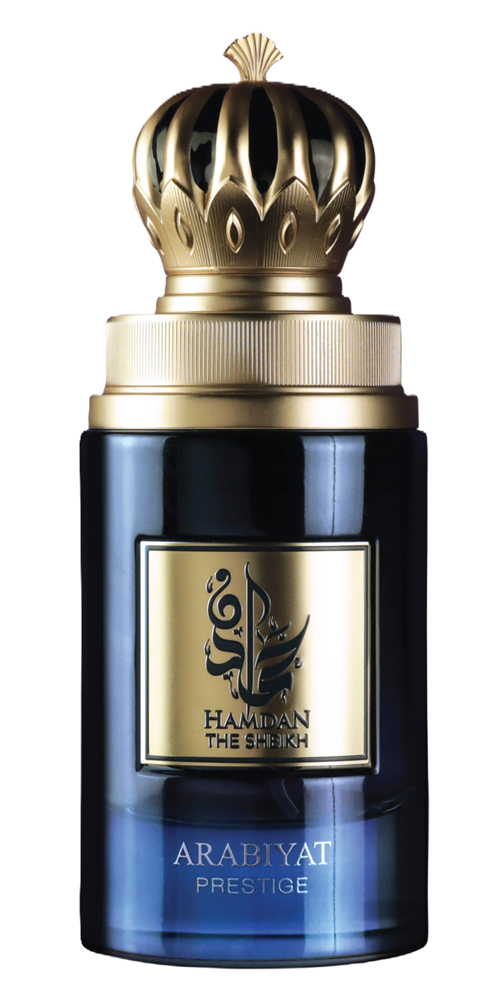 Arabiyat Prestige - Hamdan The Sheikh | EDP 75ml | Men