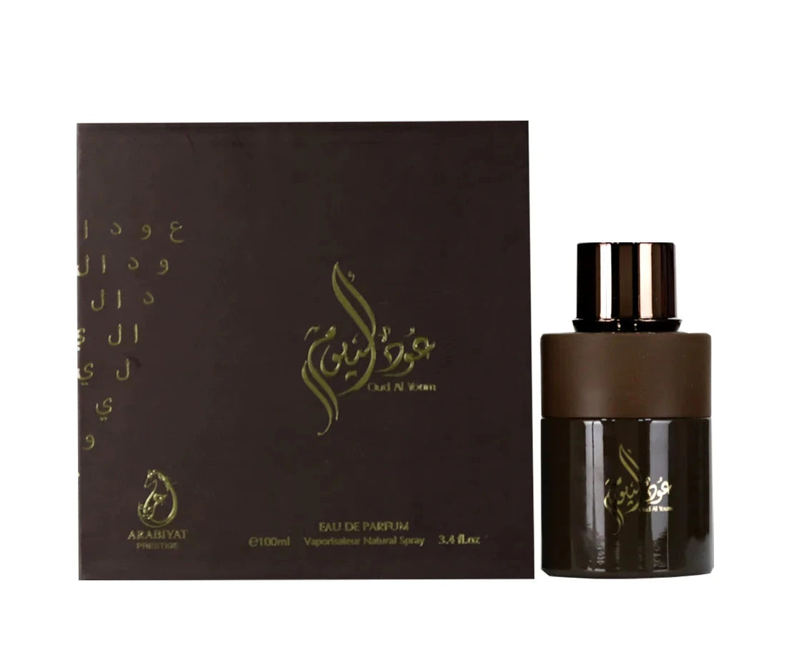 Arabiyat Prestige - Oud Al Youm | EDP 100ML | Unisex Arabiyat Prestige
