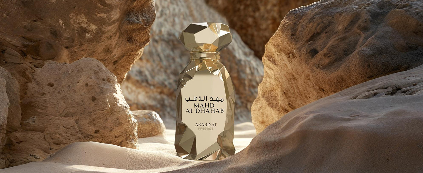 Top 5 Arabian Perfumes to Try This Summer in the UK – 2025
