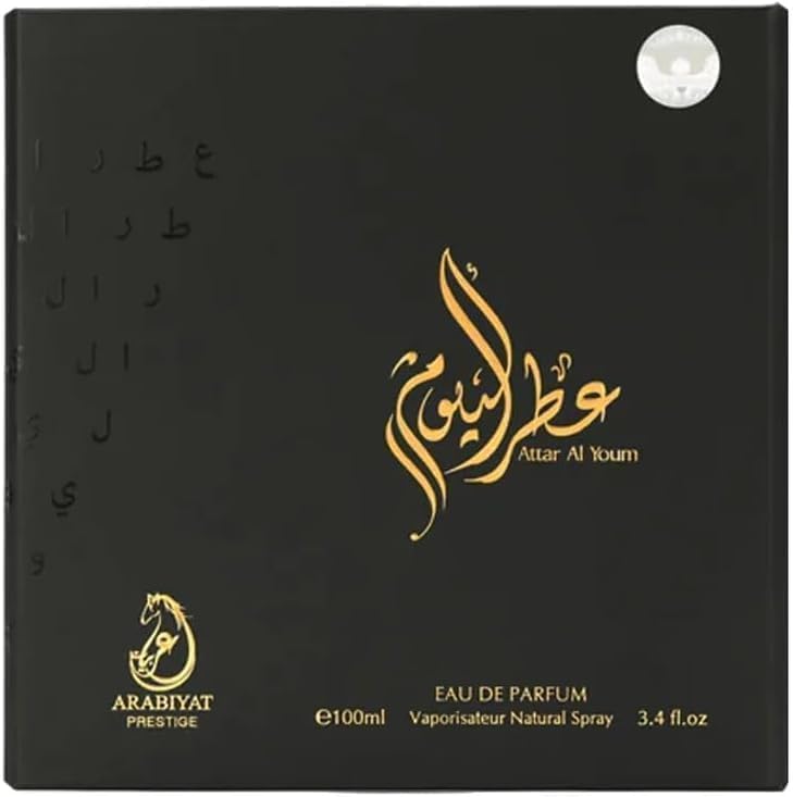 Arabiyat Prestige - Attar Al Youm Black | EDP 100ML | Unisex