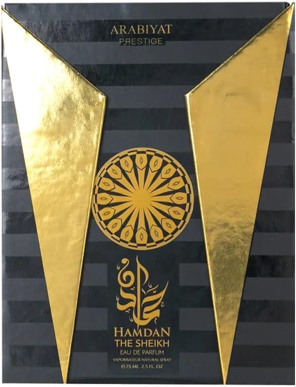 Arabiyat Prestige - Hamdan The Sheikh | EDP 75ml | Men