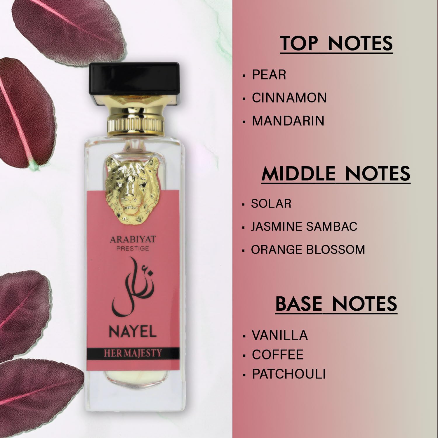 Arabiyat Prestige - Nayel Her Majesty | EDP 70ML | Women