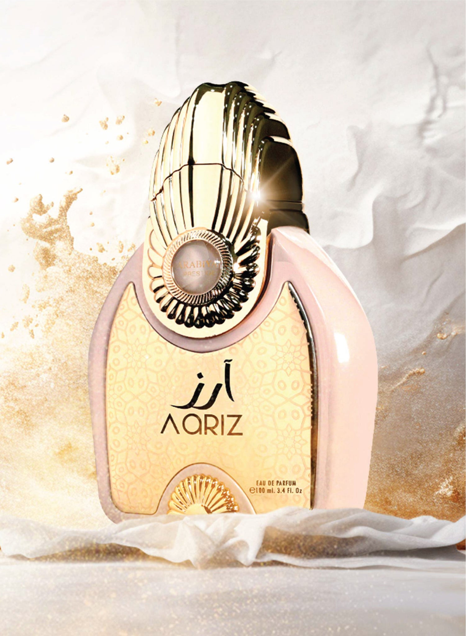 Arabiyat Prestige - Aariz | EDP 100ML | Unisex Perfume