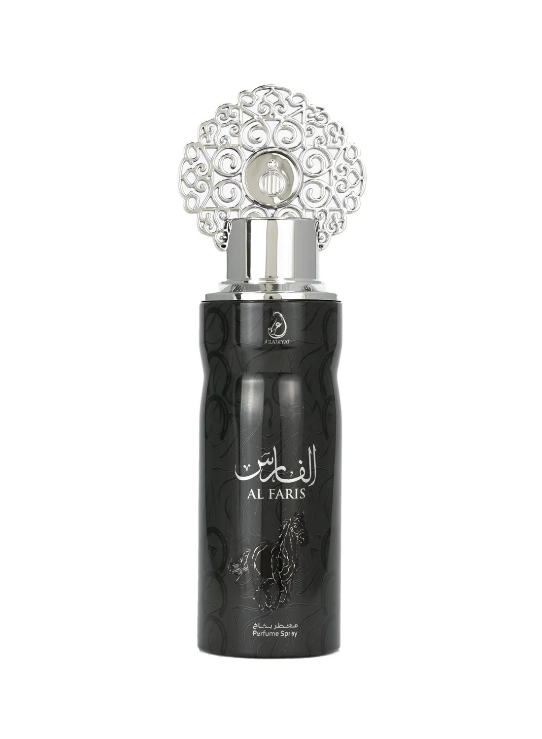 Arabiyat - Al Faris | EDP 100ML + DEO 200ML | Unisex Perfume Gift Set