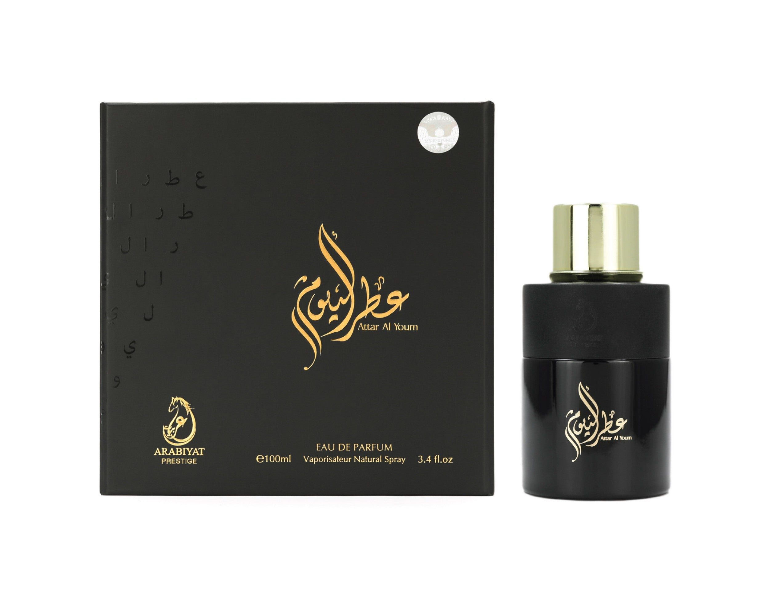 Arabiyat Prestige - Attar Al Youm Black | EDP 100ML | Unisex
