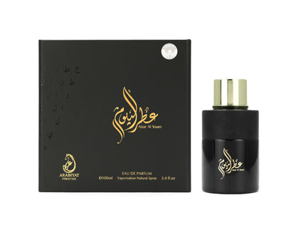 Arabiyat Prestige - Attar Al Youm Black | EDP 100ML | Unisex