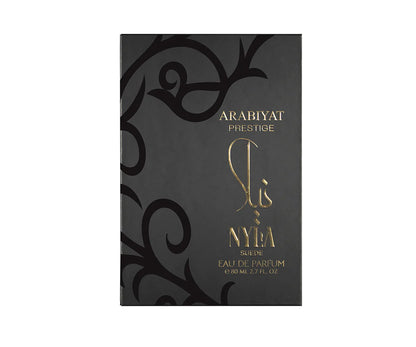 Luxury unisex perfume Nyla Suede by Arabiyat Prestige - a sensuous leather and gourmand scent