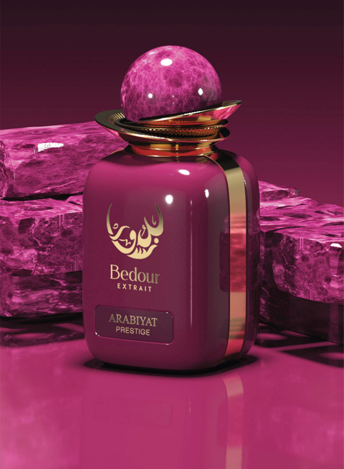 Arabiyat Prestige - Bedour Extrait | EDP 100ML | Women