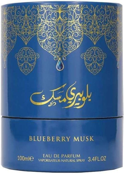 Arabiyat Prestige Blueberry Musk Eau de Parfum 100ML Package - Unisex Fragrance