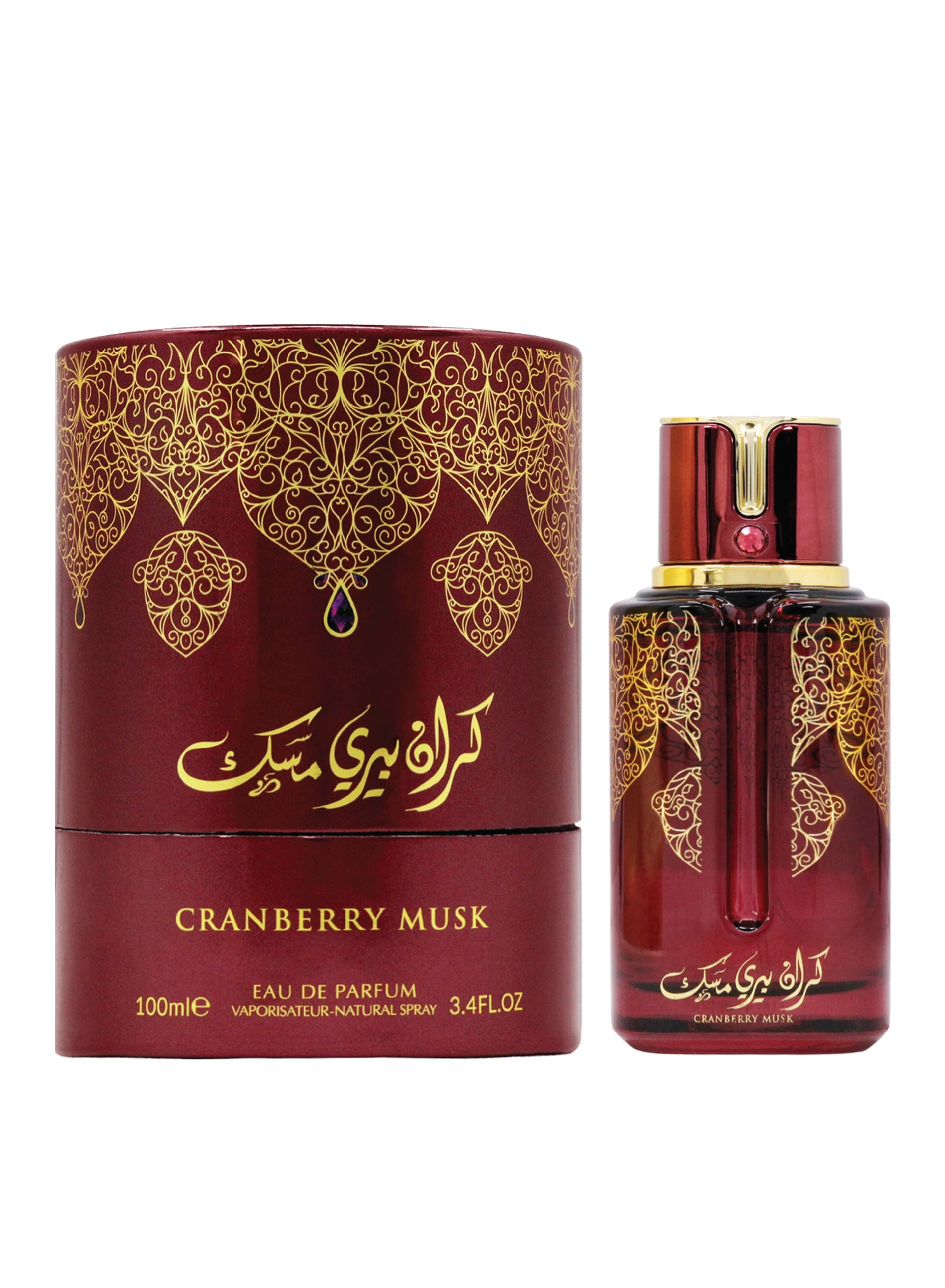 Arabiyat Prestige - Cranberry Musk | EDP 100ML | Unisex