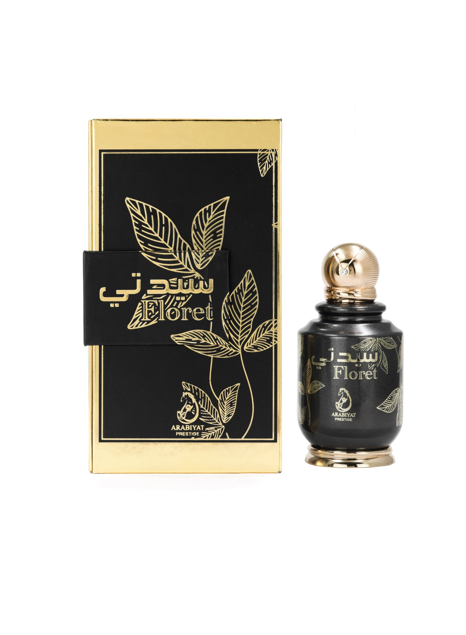 Arabiyat Prestige - Sayyedaty Floret | EDP 100ml | Women