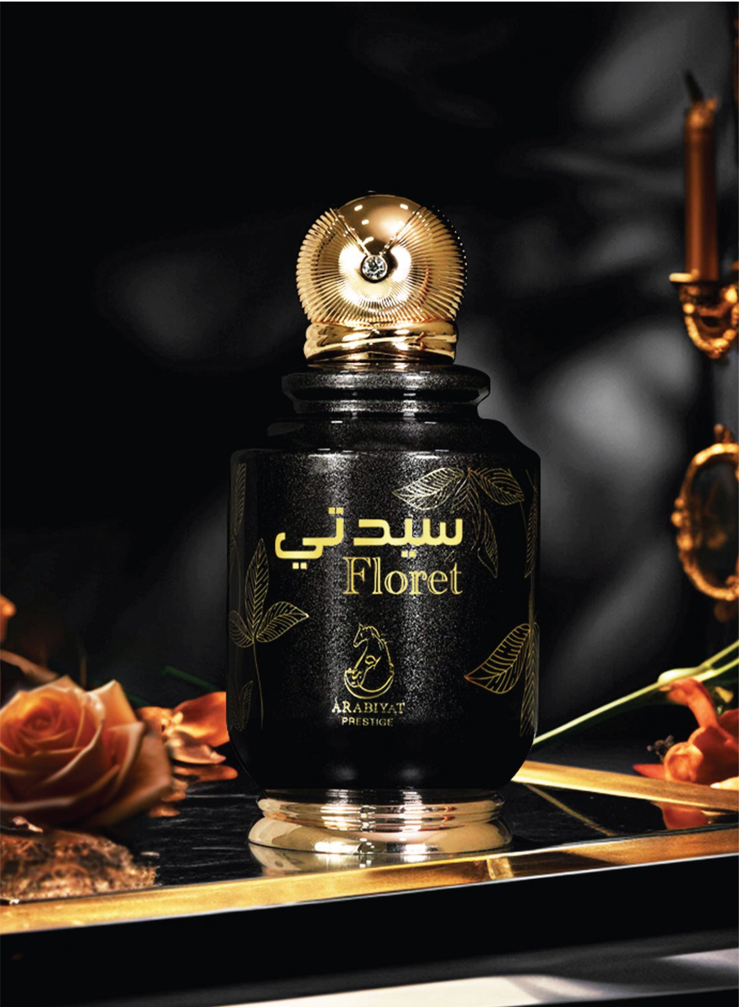 Arabiyat Prestige - Sayyedaty Floret | EDP 100ml | Women