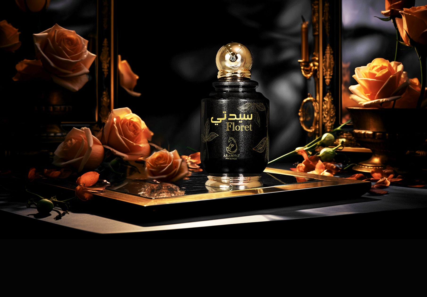 Arabiyat Prestige - Sayyedaty Floret | EDP 100ml | Women