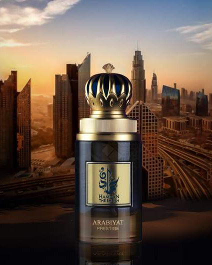 Buy Arabiyat Prestige Hamdan The Sheikh EDP 75ML | Men’s Arabic Perfume UK | Free Delivery