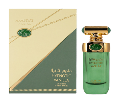 Arabiyat Prestige - Hypnotic Vanilla | EDP 100ml | Women