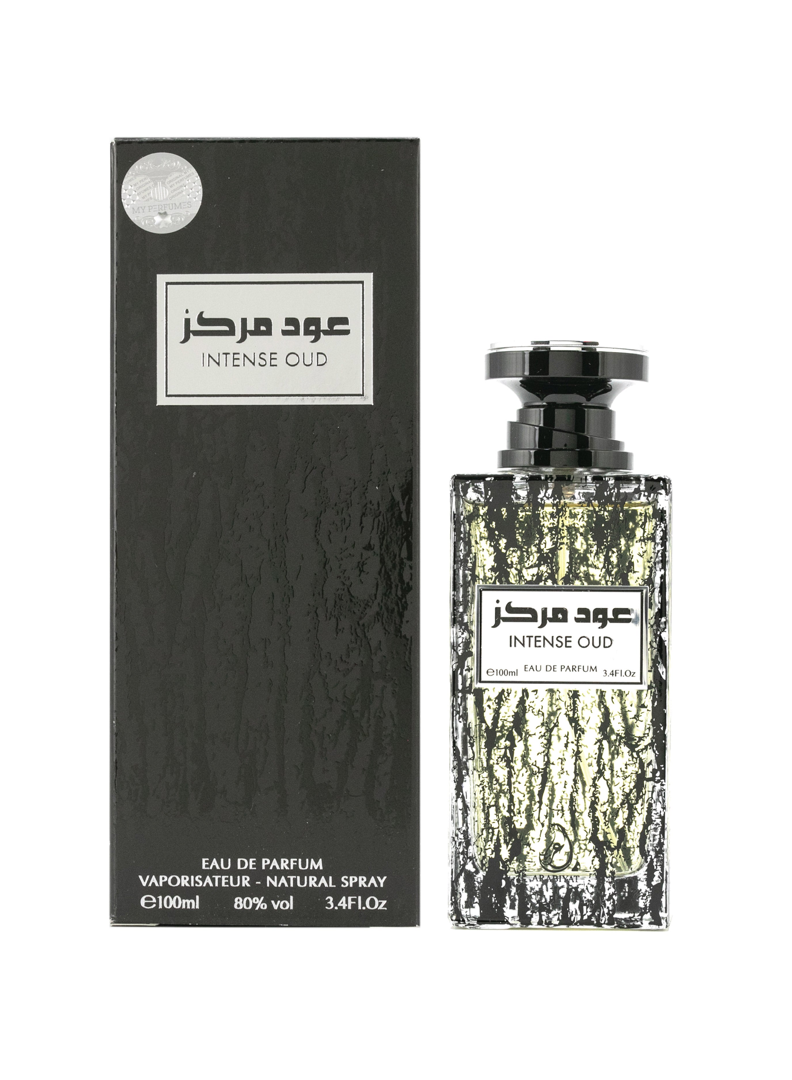 Arabiyat Intense Oud EDP 100ML (Unisex)