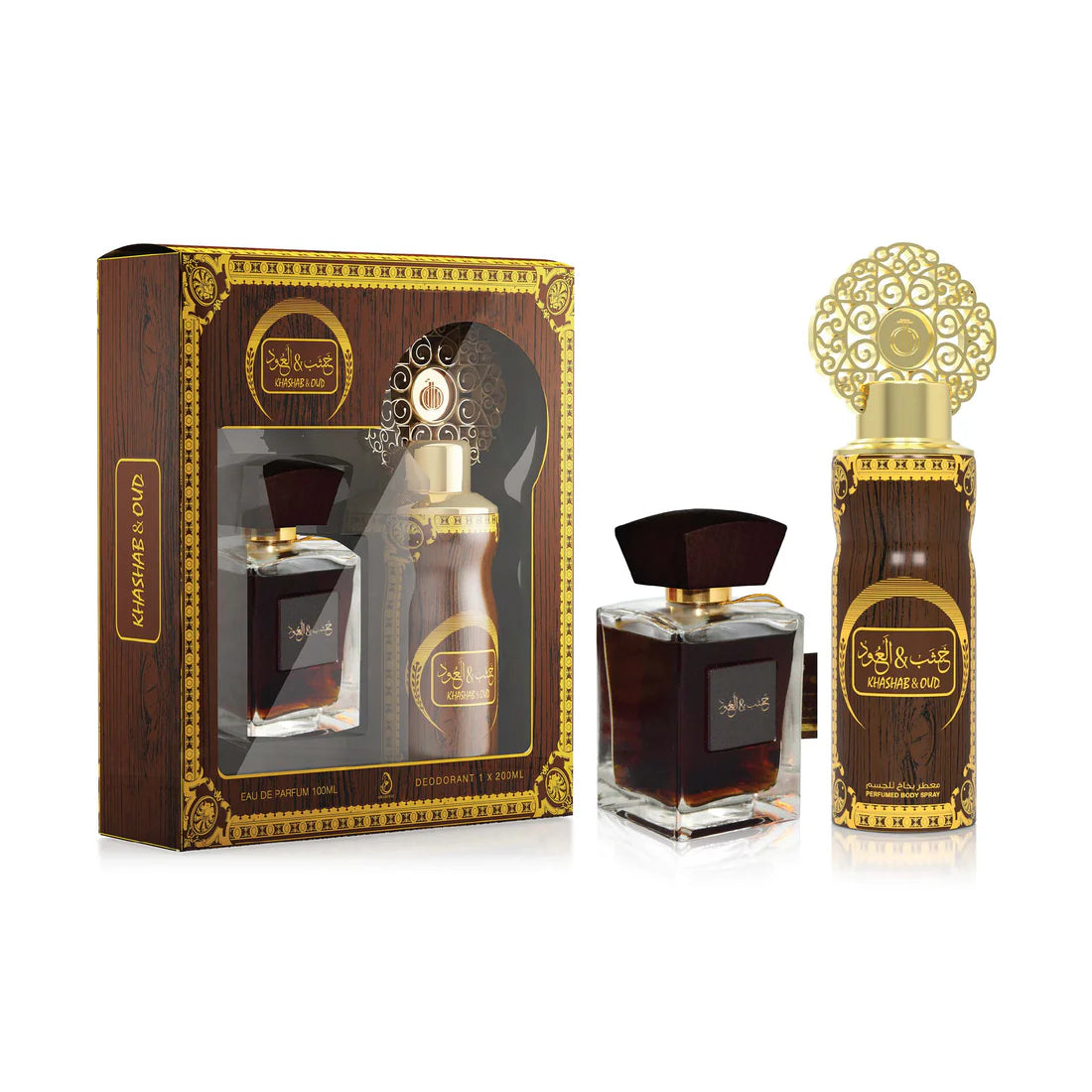 Arabiyat - Khashab &amp; Oud Brown | EDP 100ML + DEO 200ML