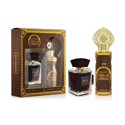 Arabiyat - Khashab &amp; Oud Brown | EDP 100ML + DEO 200ML