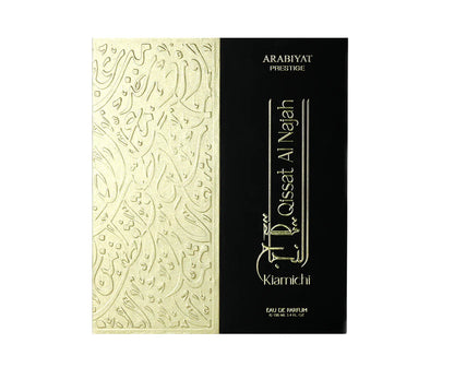 Arabiyat Prestige - Qissat Al Najah Kiamichi | EDP 100ML | Men