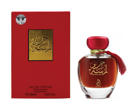 Arabiyat - Lamsat Harir | EDP 100ML | Unisex