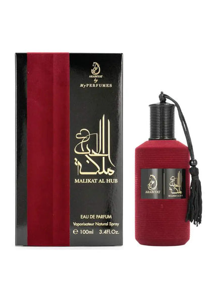 Luxury packaging of Arabiyat Prestige Fahad Regal EDP