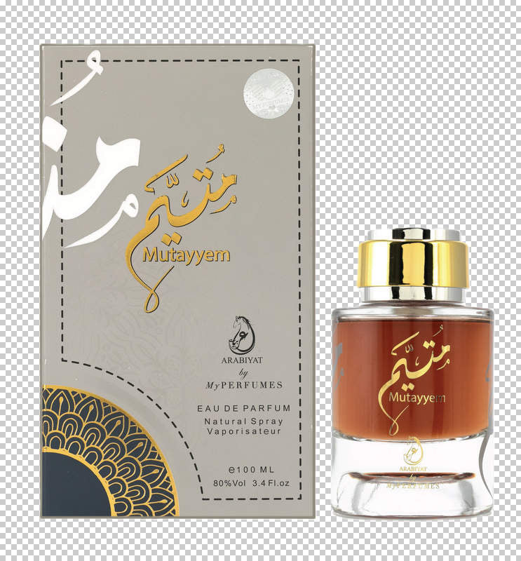 Buy Arabiyat Mutayyem EDP 100ML | Unisex Arabic Perfume UK