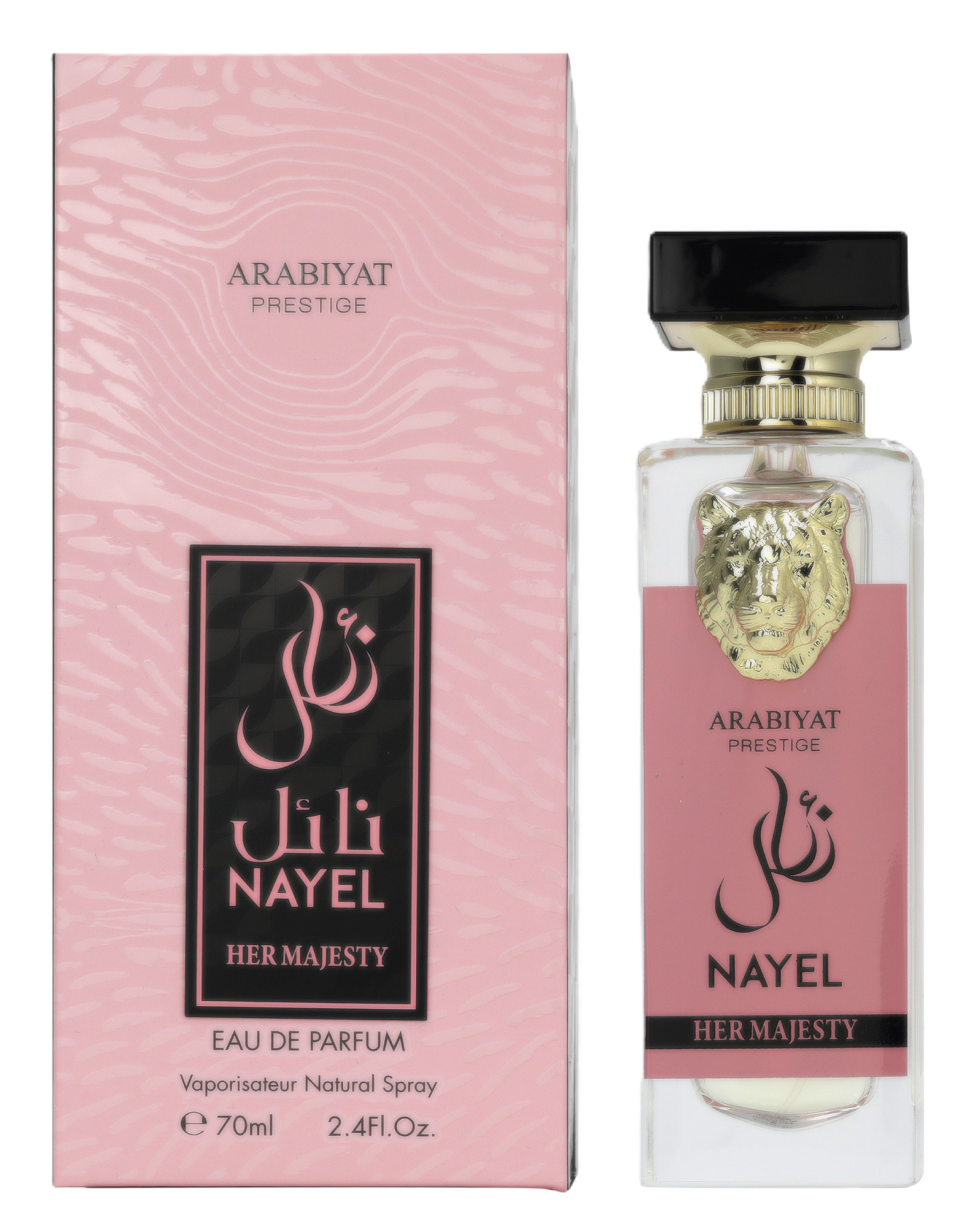 Arabiyat Prestige - Nayel Her Majesty | EDP 70ML | Women