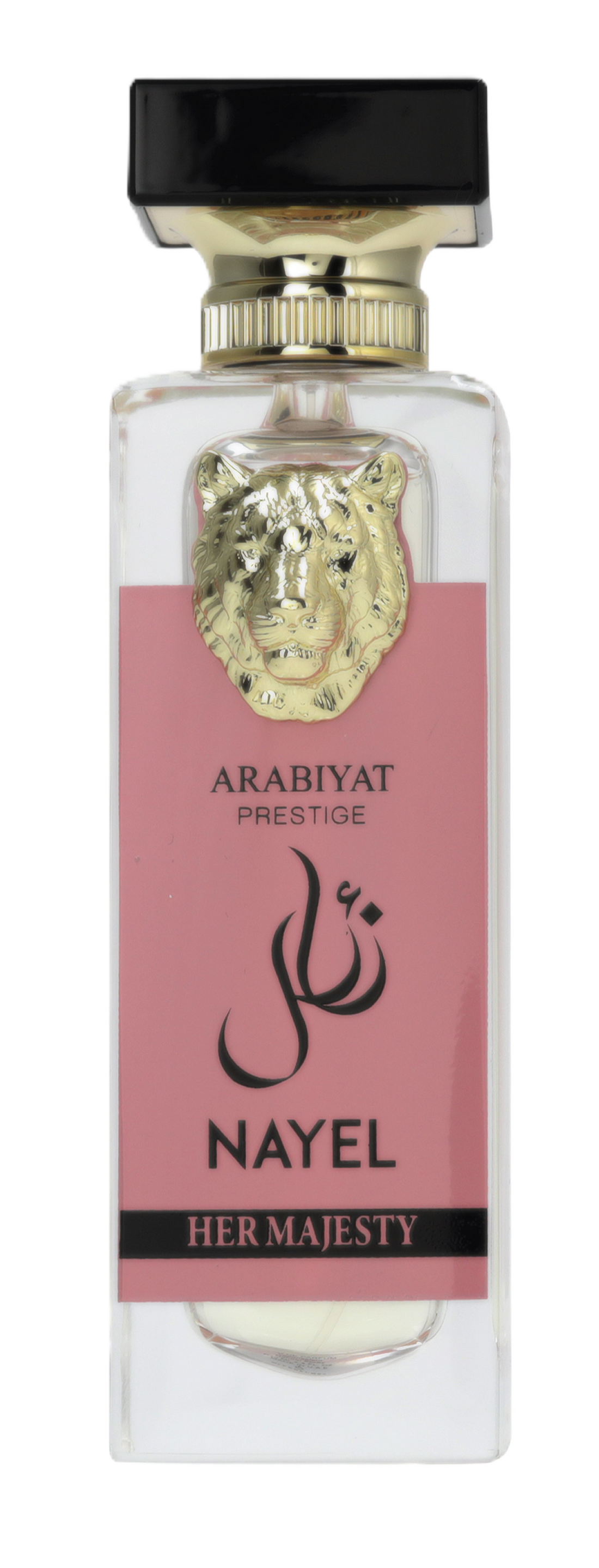 Arabiyat Prestige - Nayel Her Majesty | EDP 70ML | Women