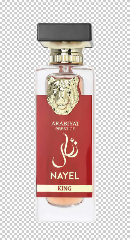 Buy Nayel King EDP 70ML | Men’s Arabic Perfume UK