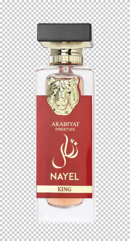 Buy Nayel King EDP 70ML | Men’s Arabic Perfume UK